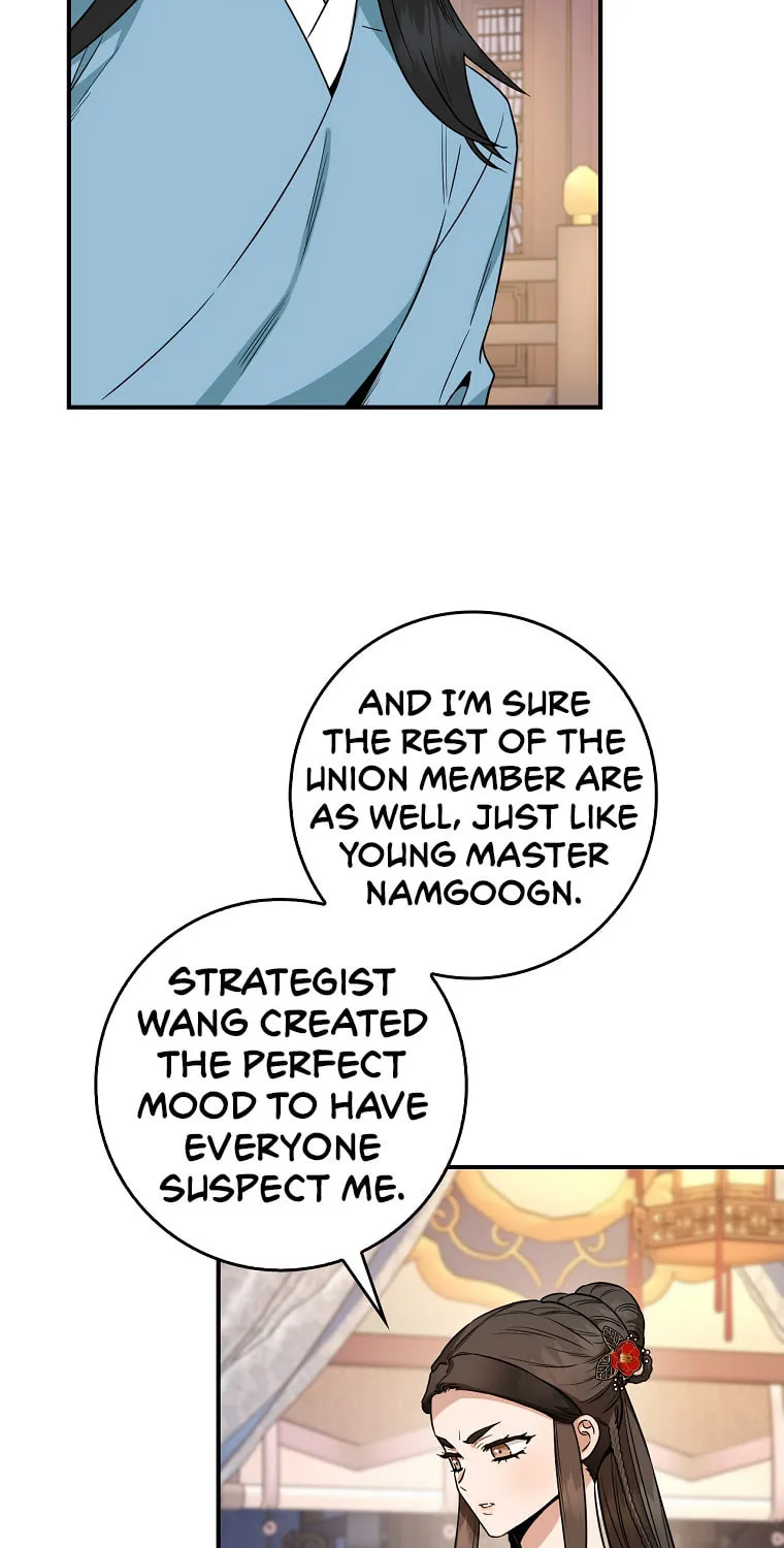 Read Master Villainess the Invincible! chapter 108 image 43 on Lezhin
