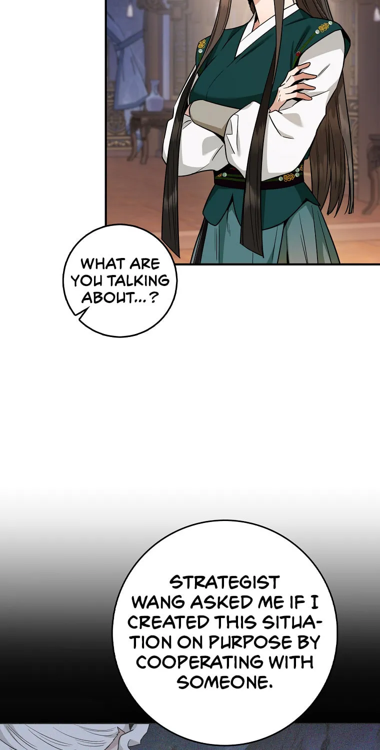 Read Master Villainess the Invincible! chapter 108 image 44 on Lezhin
