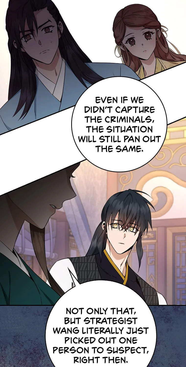 Read Master Villainess the Invincible! chapter 108 image 49 on Lezhin