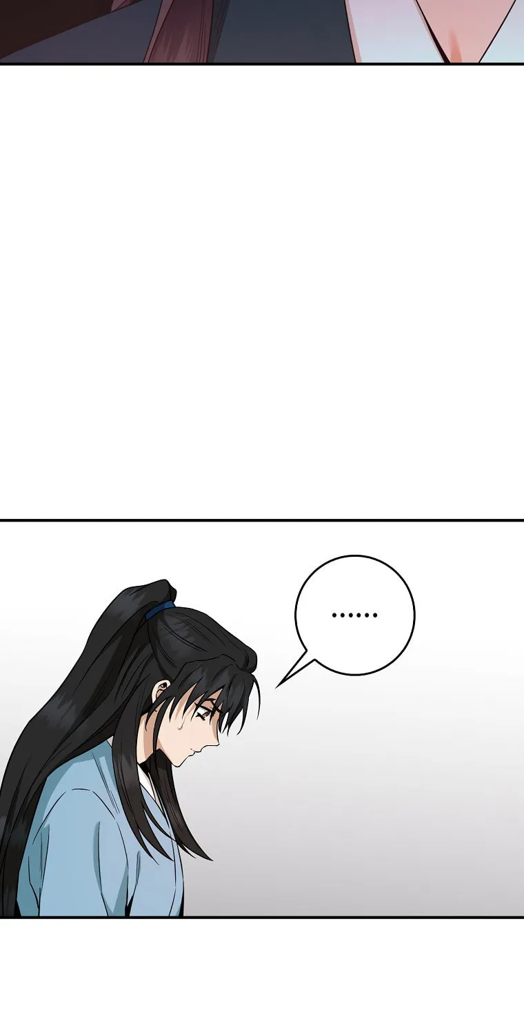 Read Master Villainess the Invincible! chapter 108 image 52 on Lezhin