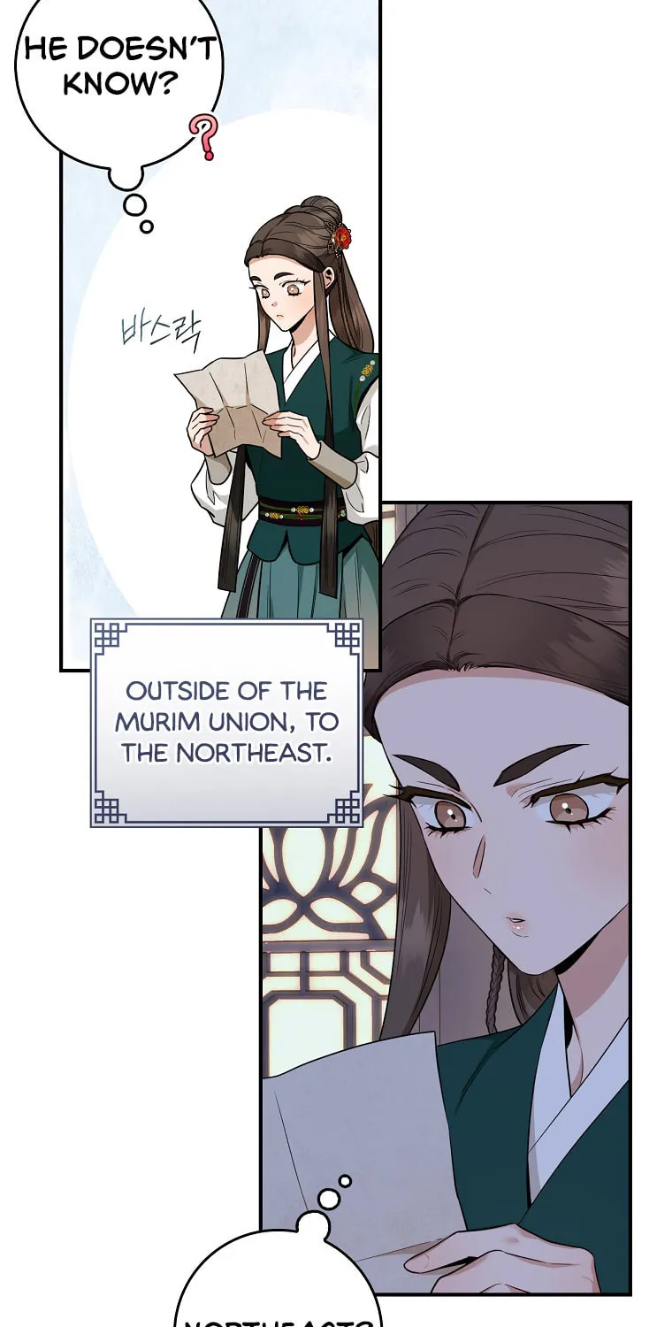 Read Master Villainess the Invincible! chapter 108 image 64 on Lezhin