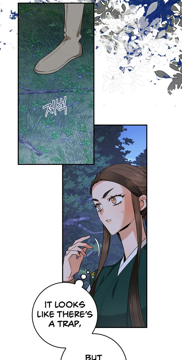 Read Master Villainess the Invincible! chapter 108 image 69 on Lezhin