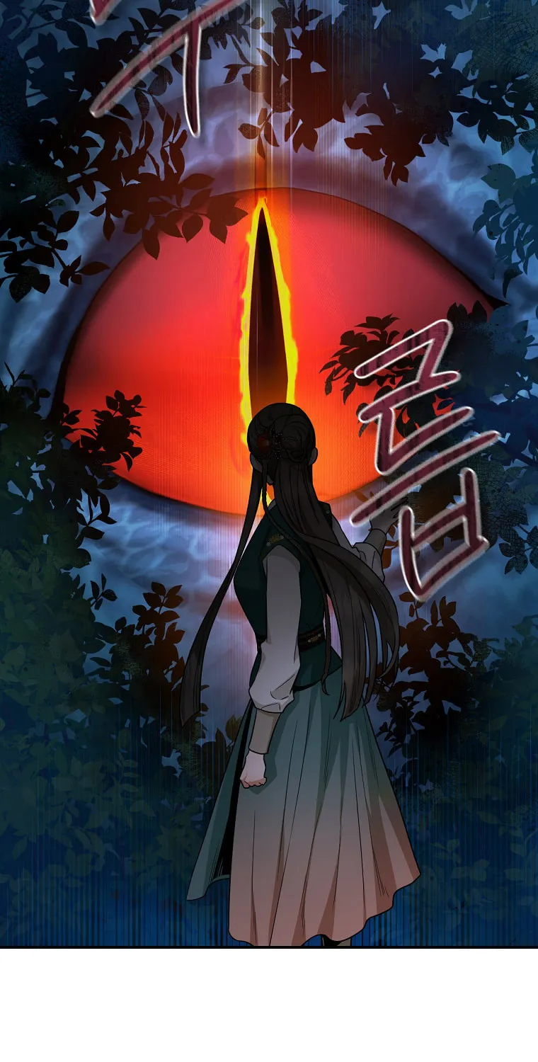 Read Master Villainess the Invincible! chapter 108 image 71 on Lezhin