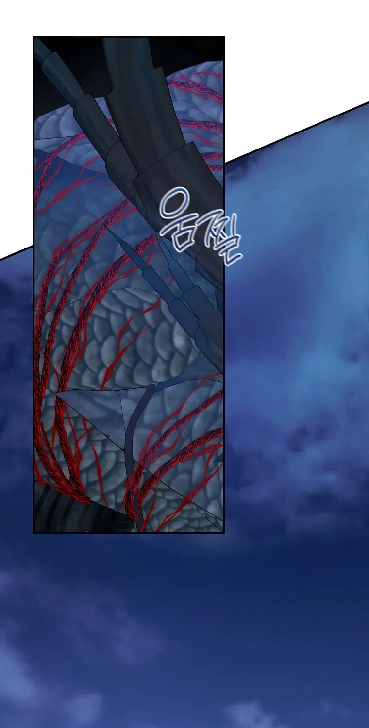 Read Master Villainess the Invincible! chapter 108 image 73 on Lezhin