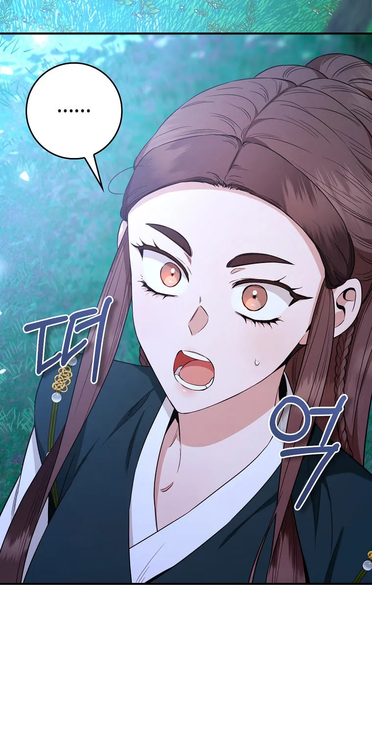 Read Master Villainess the Invincible! chapter 109 image 23 on Lezhin