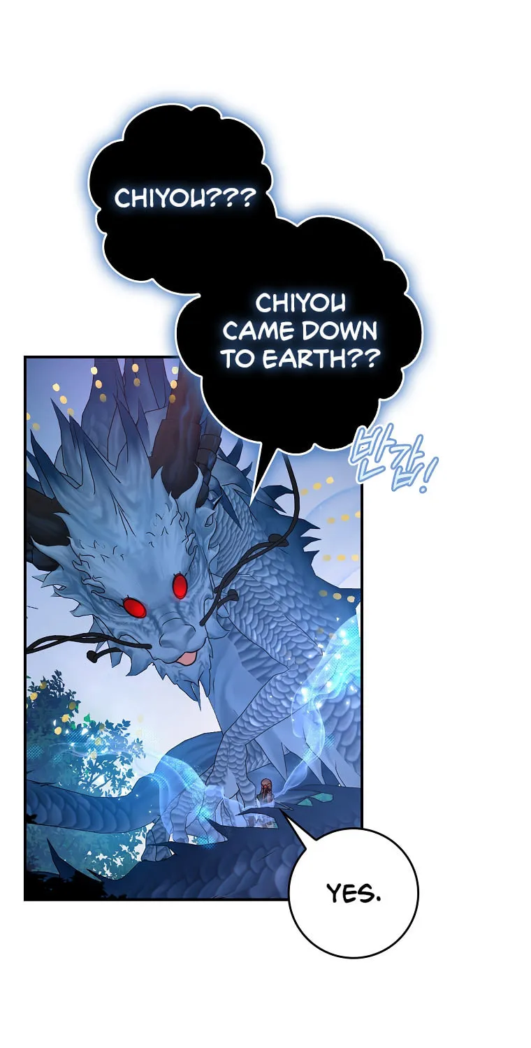 Read Master Villainess the Invincible! chapter 109 image 49 on Lezhin