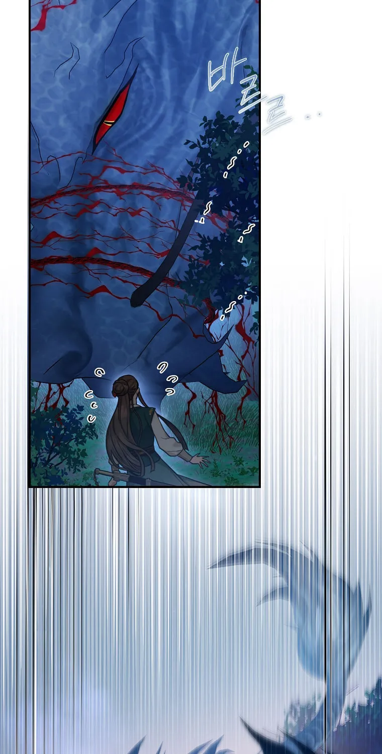 Read Master Villainess the Invincible! chapter 109 image 6 on Lezhin