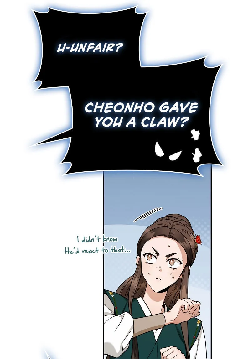 Read Master Villainess the Invincible! chapter 109 image 60 on Lezhin