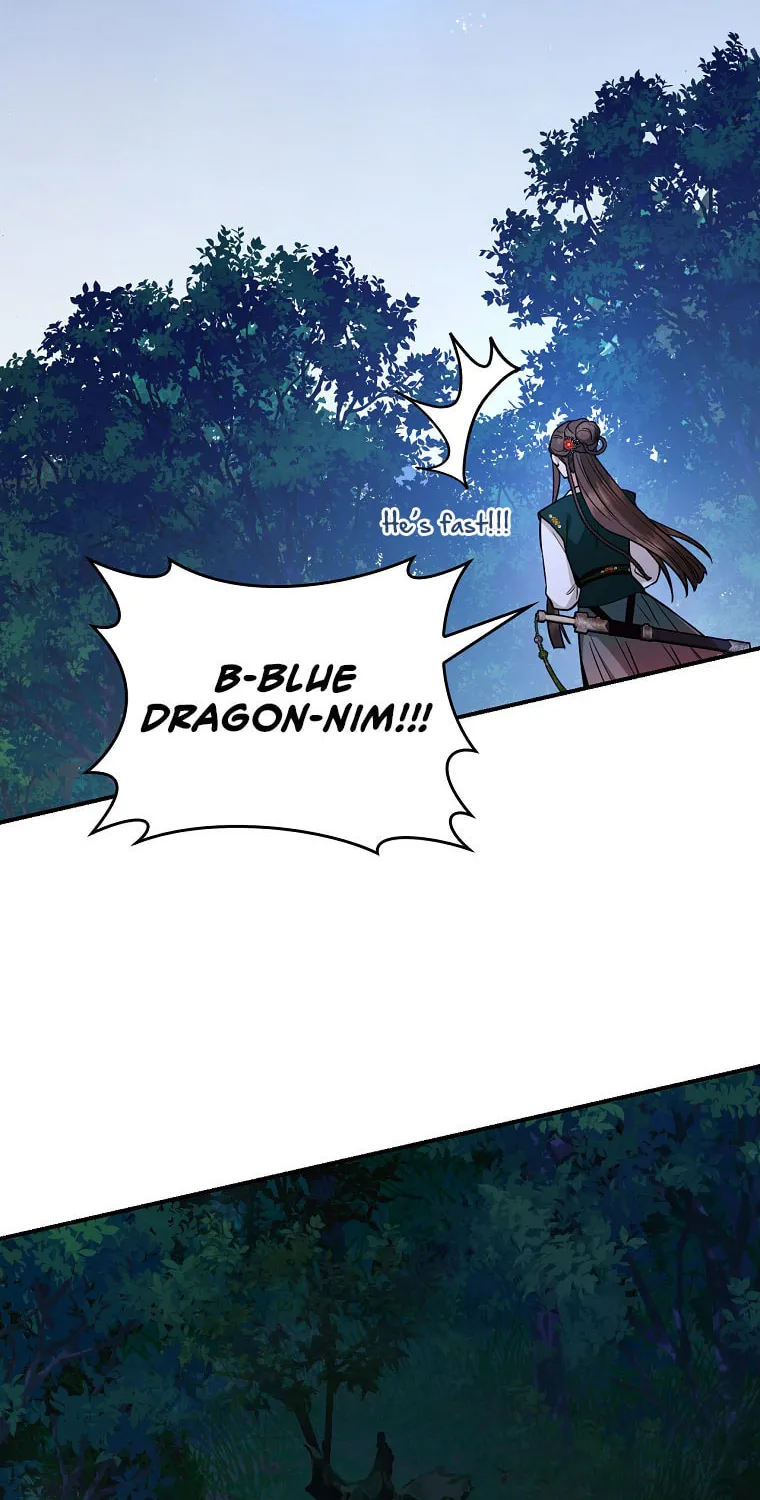 Read Master Villainess the Invincible! chapter 109 image 68 on Lezhin