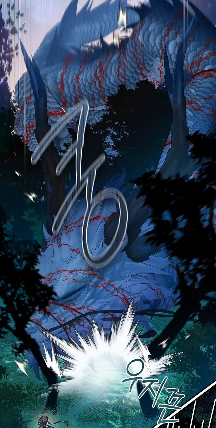 Read Master Villainess the Invincible! chapter 109 image 7 on Lezhin