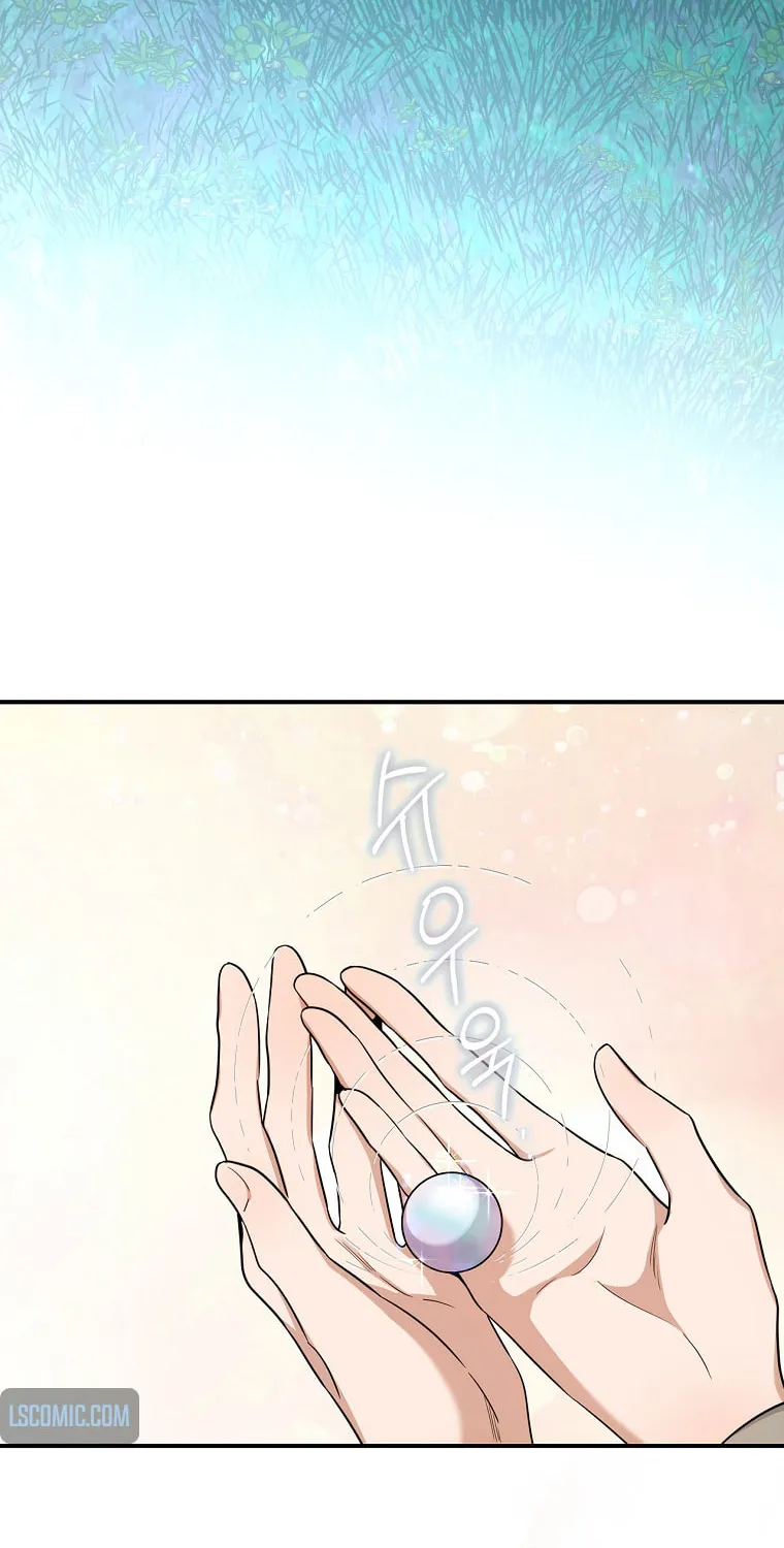 Read Master Villainess the Invincible! chapter 109 image 70 on Lezhin