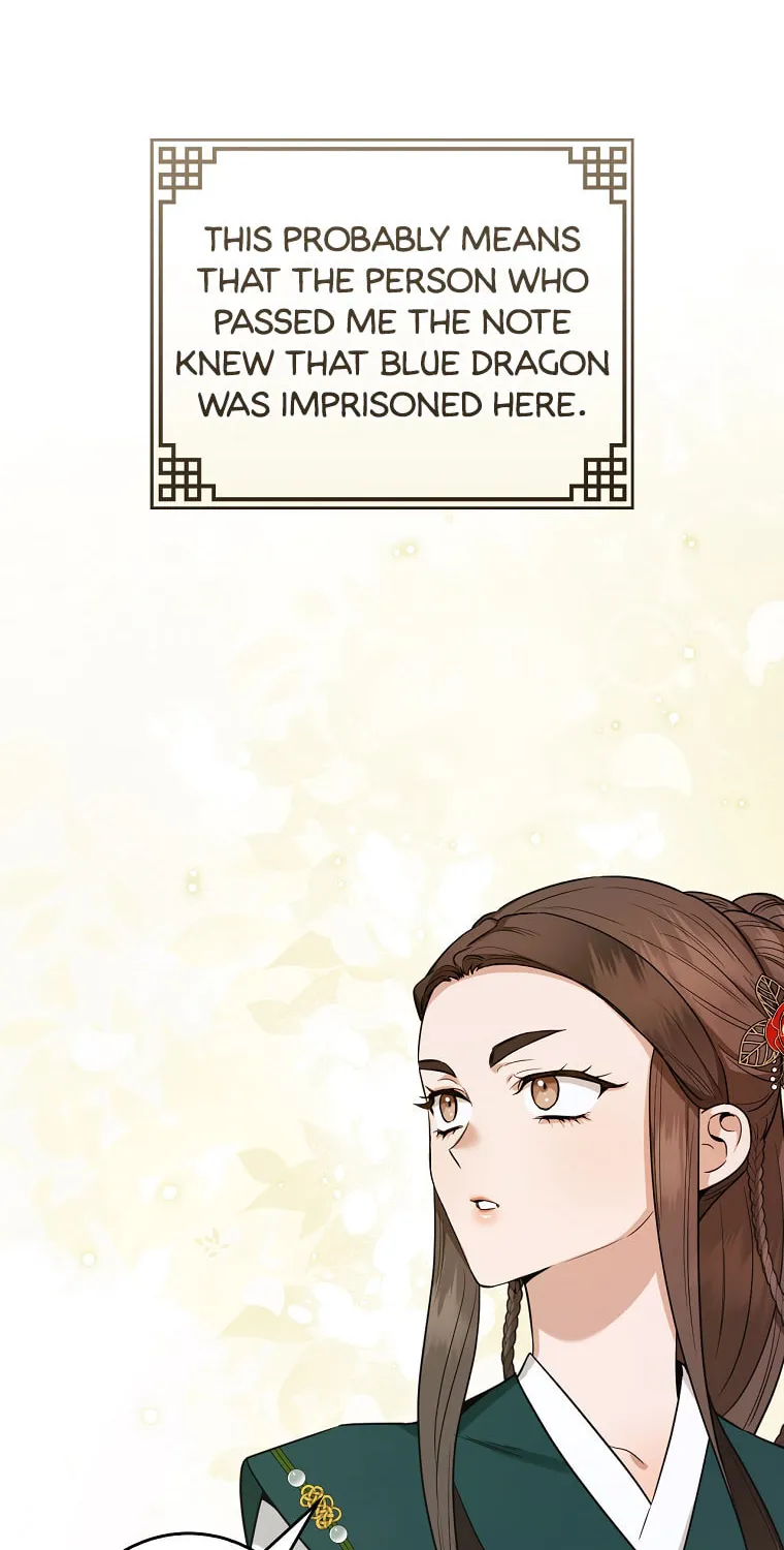 Read Master Villainess the Invincible! chapter 109 image 74 on Lezhin