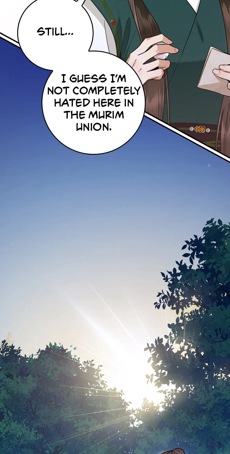 Read Master Villainess the Invincible! chapter 109 image 75 on Lezhin
