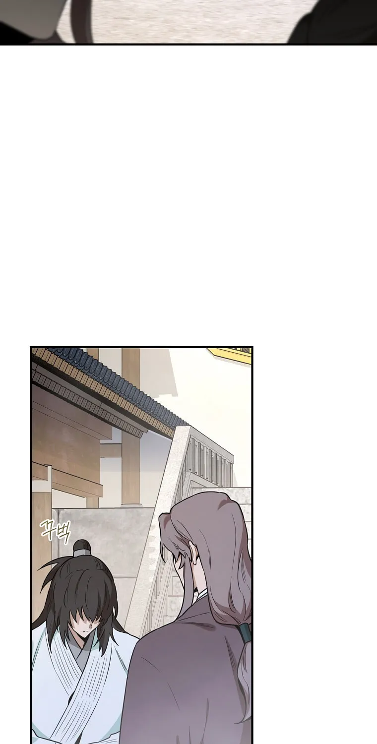 Read Master Villainess the Invincible! chapter 109 image 79 on Lezhin