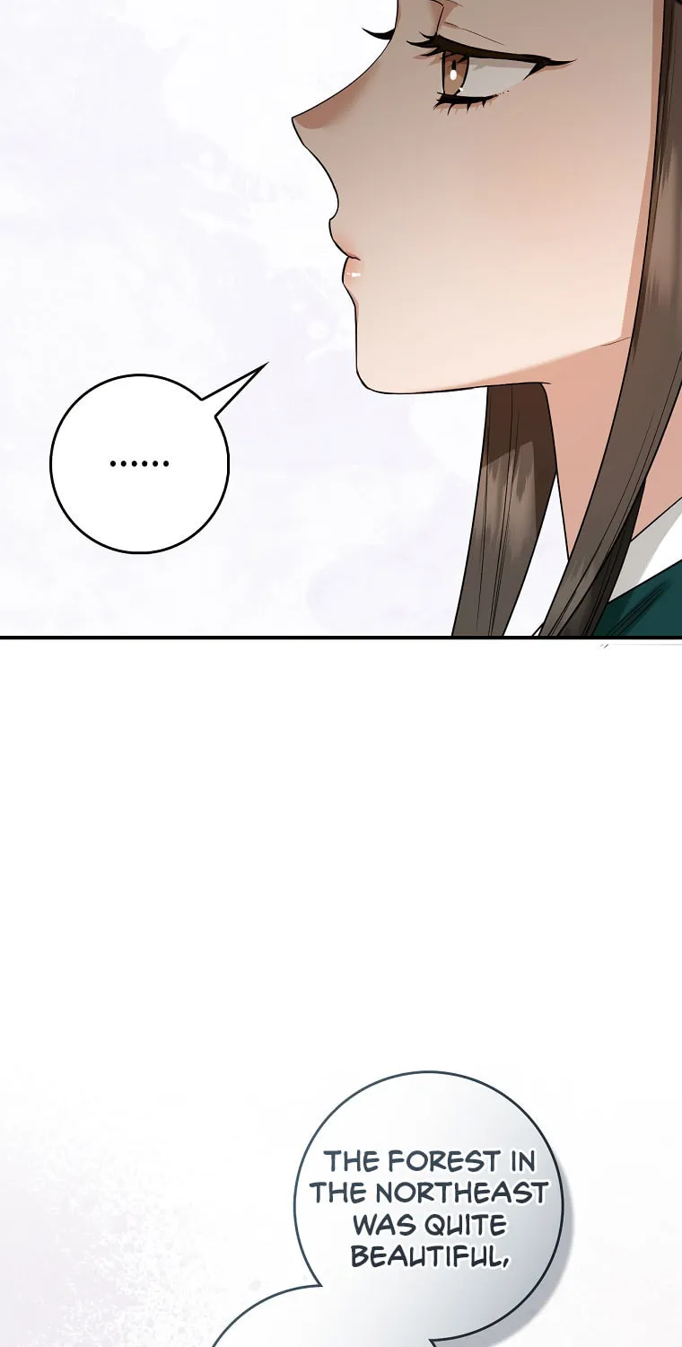 Read Master Villainess the Invincible! chapter 109 image 84 on Lezhin