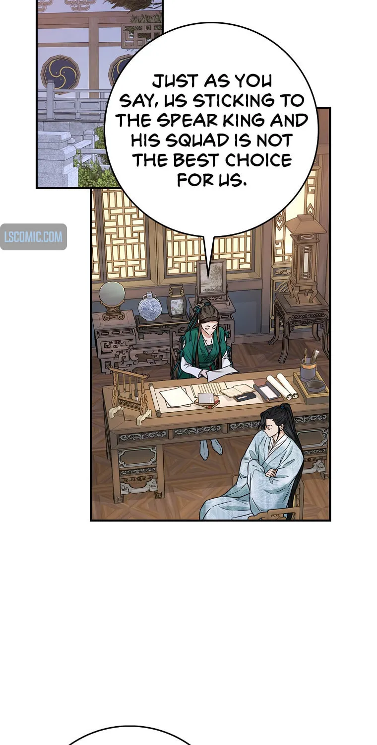 Read Master Villainess the Invincible! chapter 111 image 10 on Lezhin