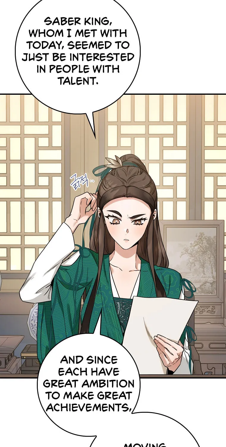 Read Master Villainess the Invincible! chapter 111 image 11 on Lezhin