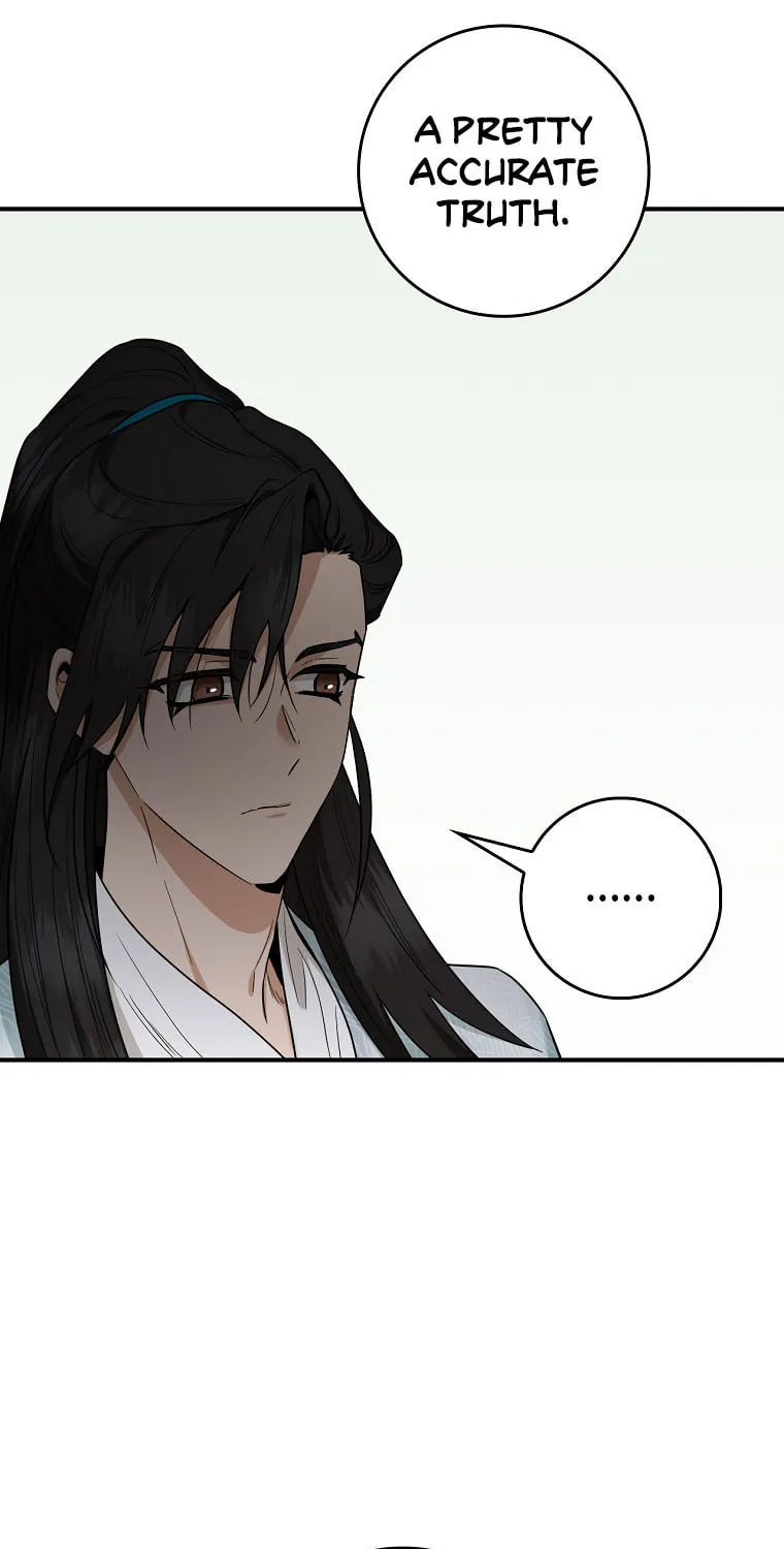 Read Master Villainess the Invincible! chapter 111 image 17 on Lezhin