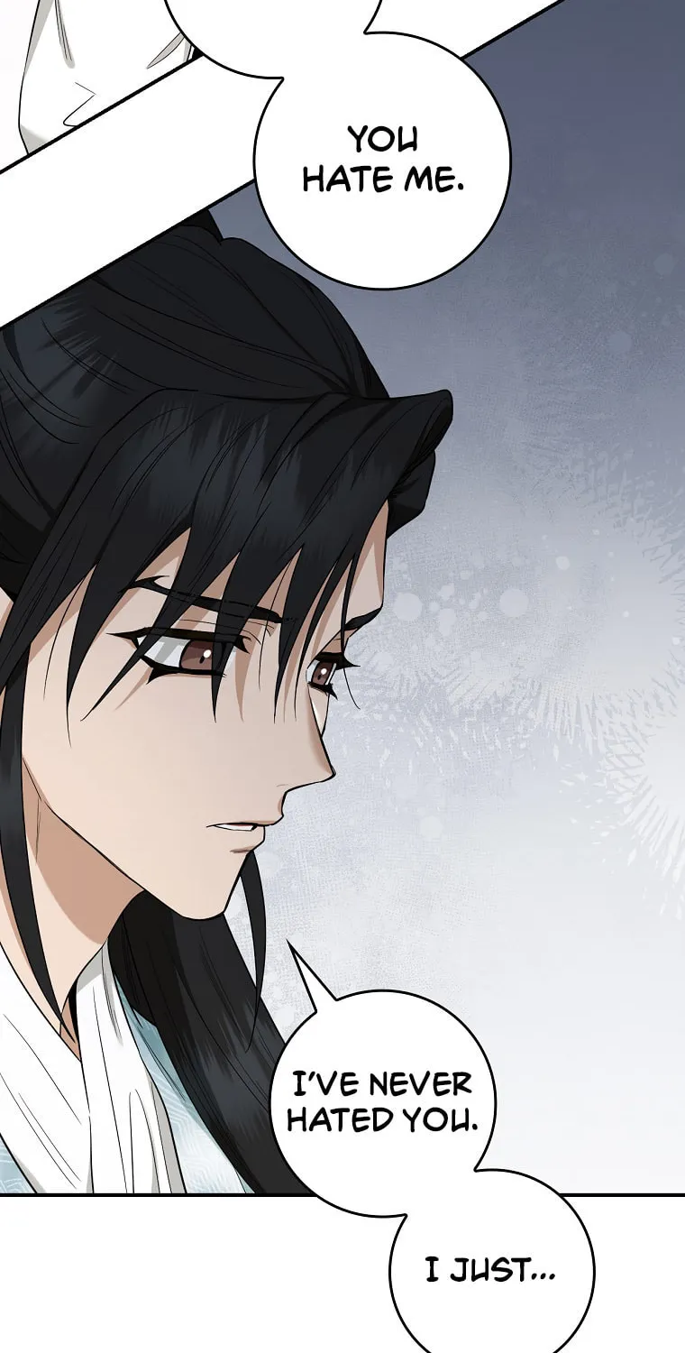 Read Master Villainess the Invincible! chapter 111 image 21 on Lezhin