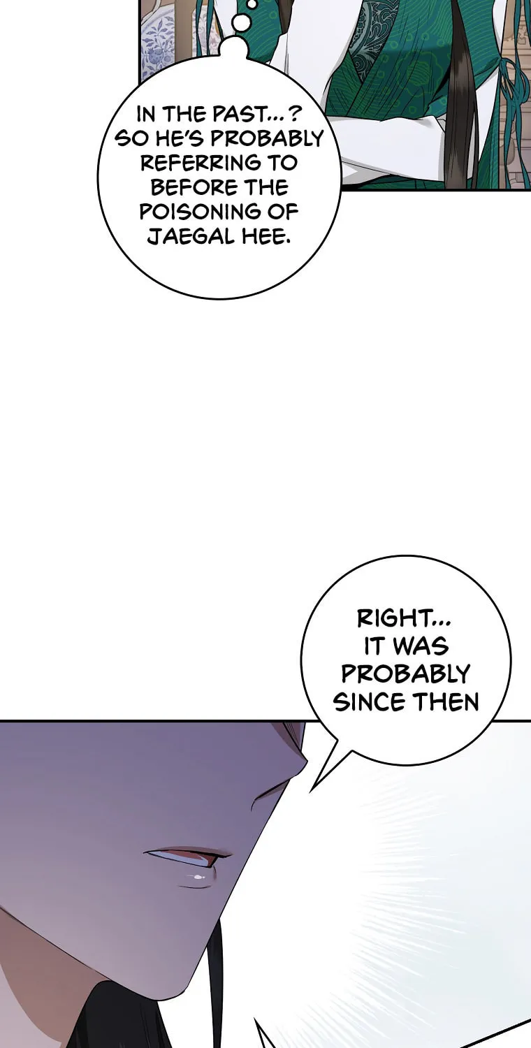 Read Master Villainess the Invincible! chapter 111 image 23 on Lezhin