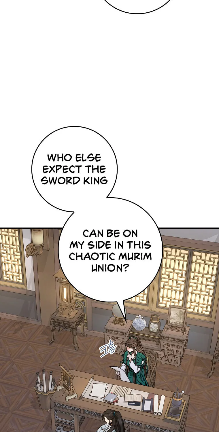 Read Master Villainess the Invincible! chapter 111 image 33 on Lezhin