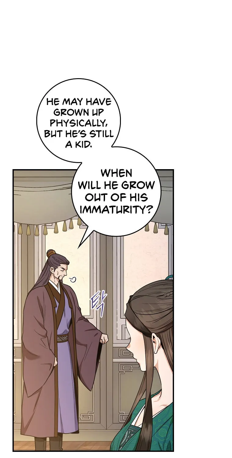 Read Master Villainess the Invincible! chapter 111 image 38 on Lezhin