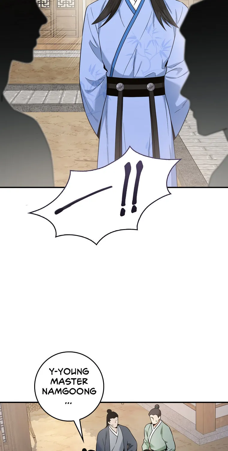 Read Master Villainess the Invincible! chapter 111 image 4 on Lezhin