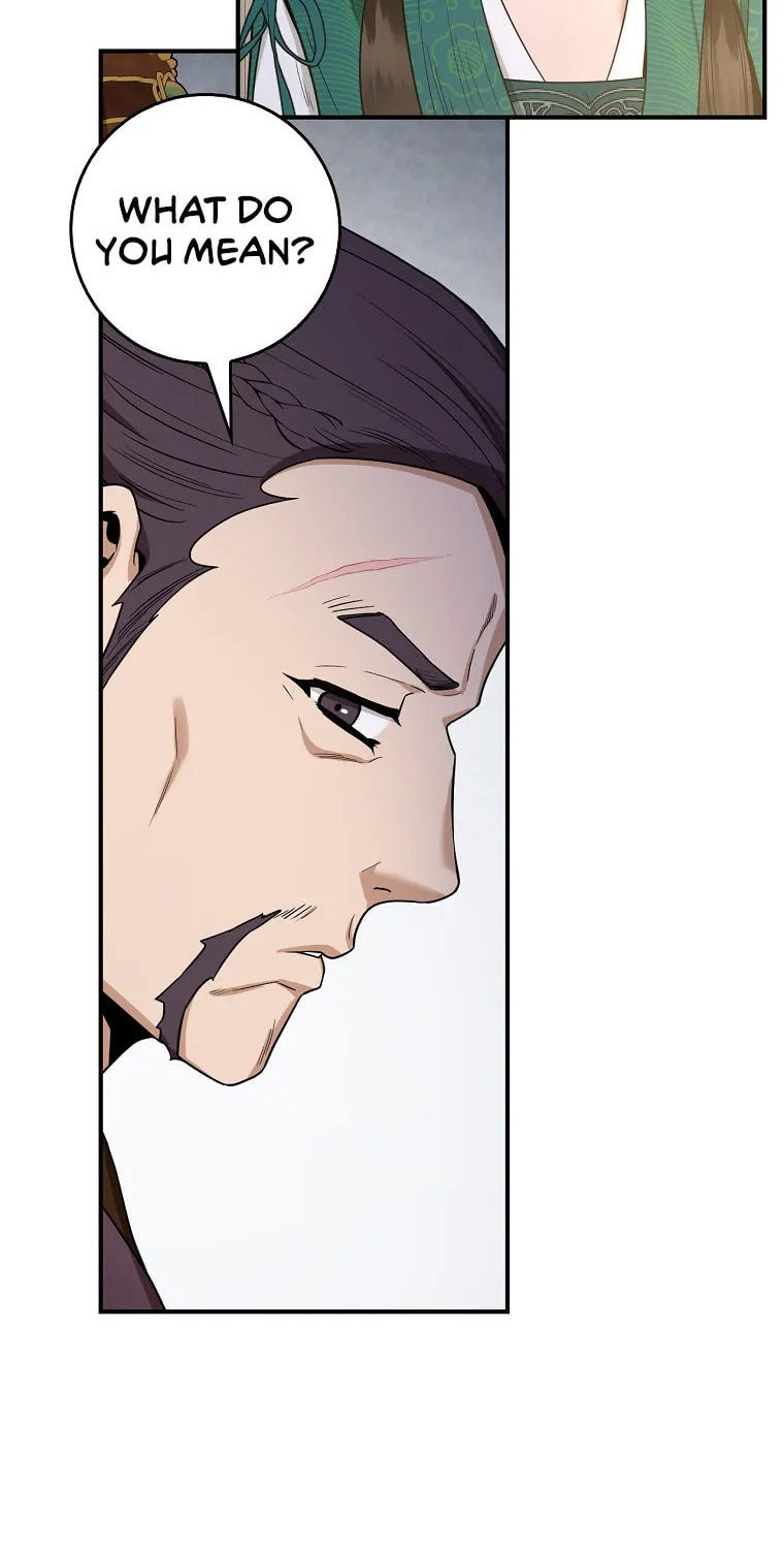Read Master Villainess the Invincible! chapter 111 image 41 on Lezhin