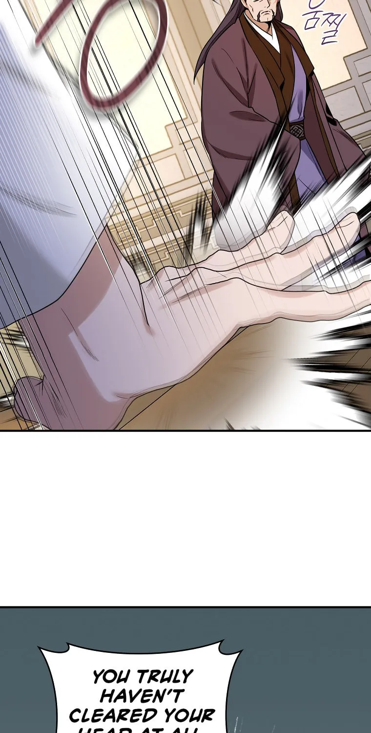 Read Master Villainess the Invincible! chapter 111 image 47 on Lezhin