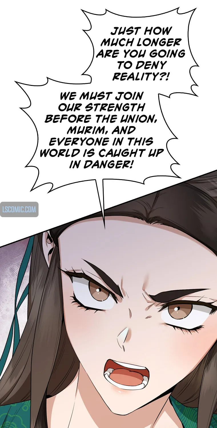 Read Master Villainess the Invincible! chapter 111 image 49 on Lezhin