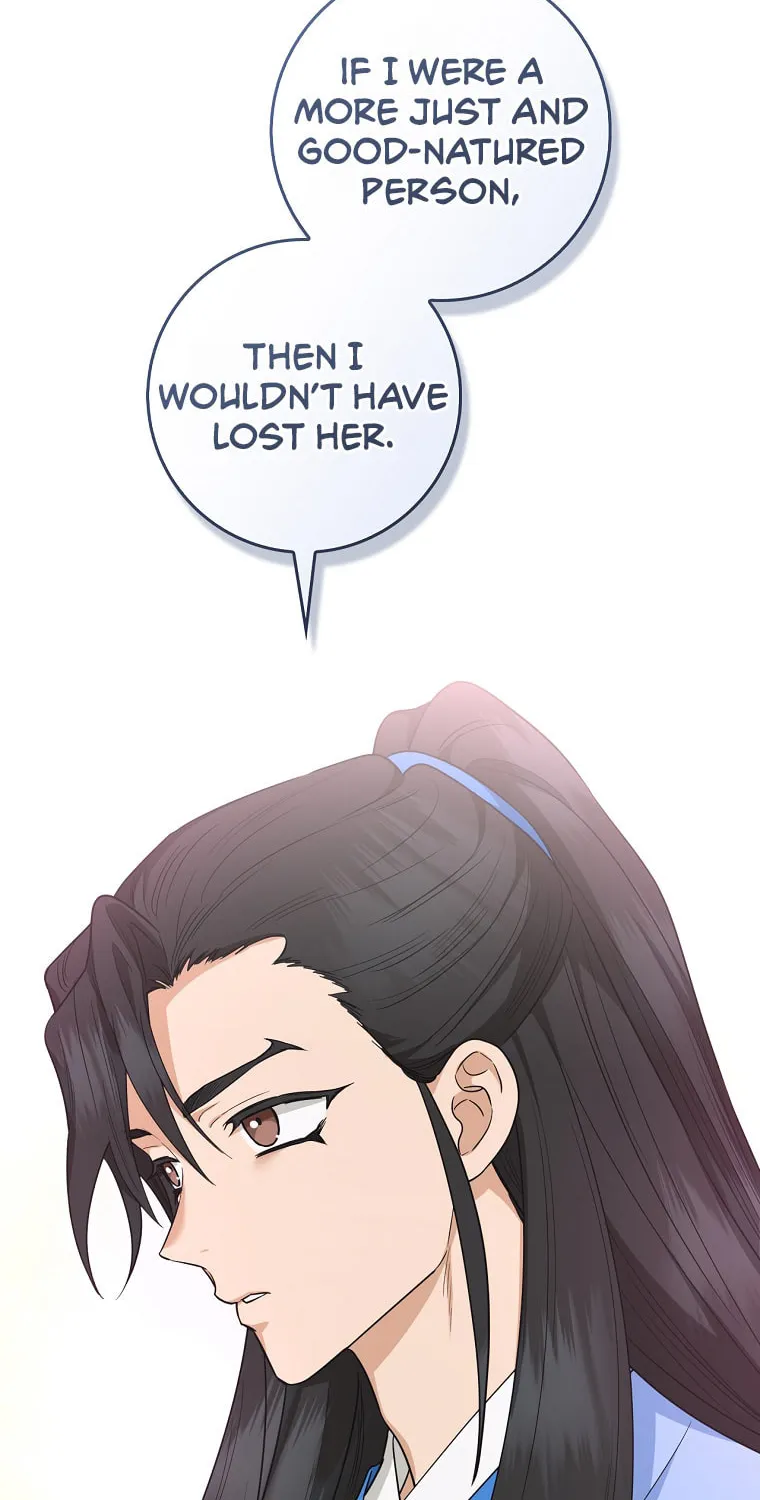 Read Master Villainess the Invincible! chapter 111 image 6 on Lezhin
