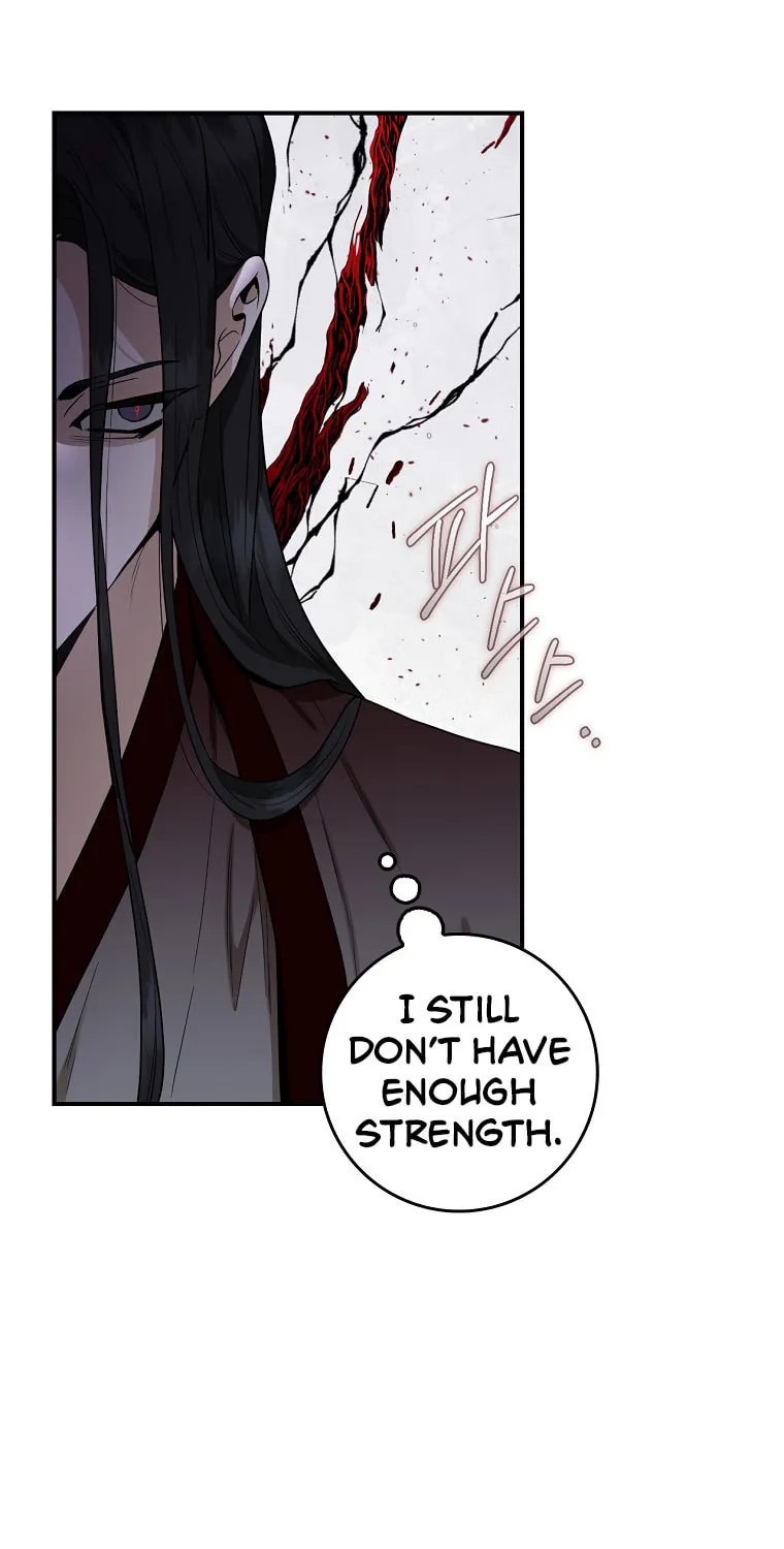 Read Master Villainess the Invincible! chapter 111 image 60 on Lezhin