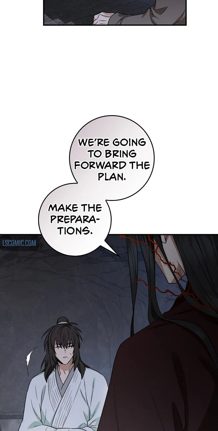 Read Master Villainess the Invincible! chapter 111 image 69 on Lezhin