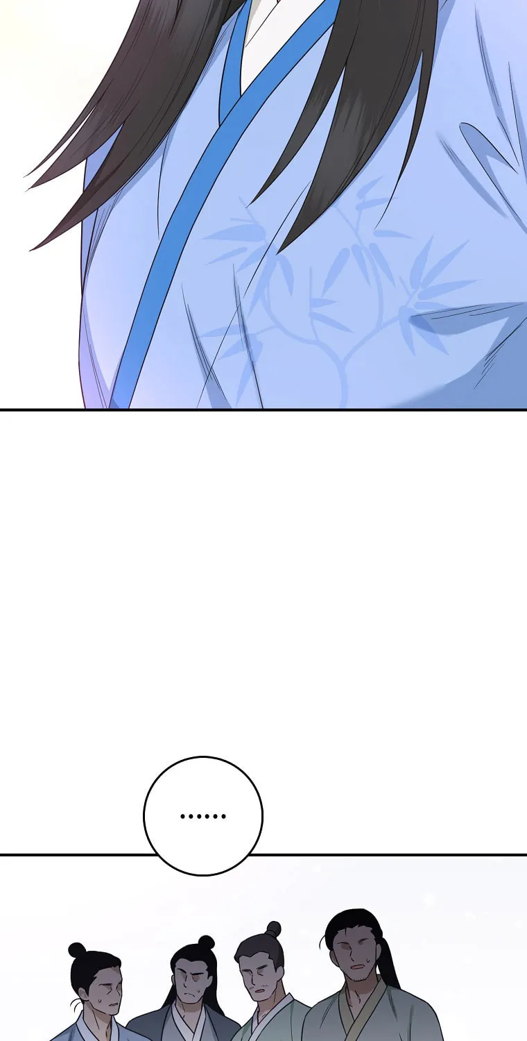 Read Master Villainess the Invincible! chapter 111 image 7 on Lezhin
