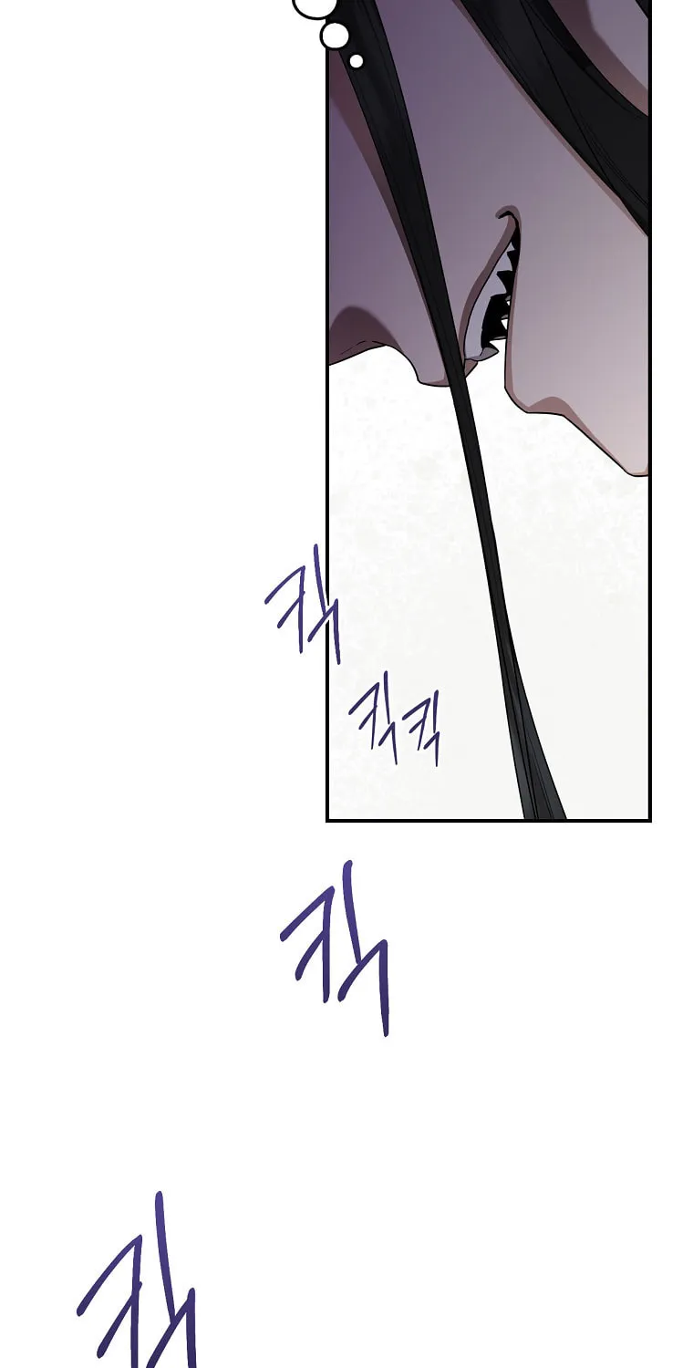 Read Master Villainess the Invincible! chapter 111 image 74 on Lezhin