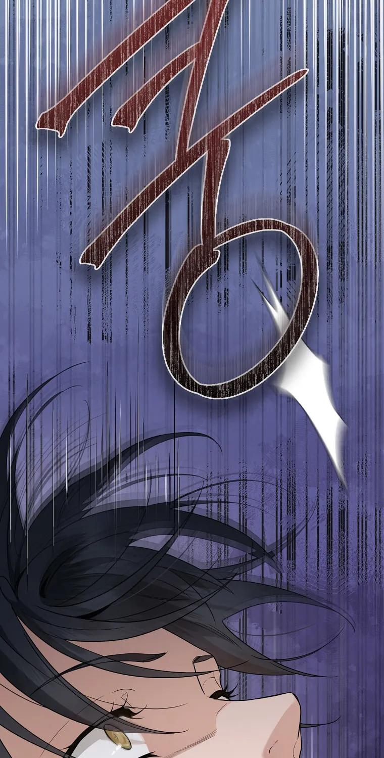 Read Master Villainess the Invincible! chapter 111 image 76 on Lezhin