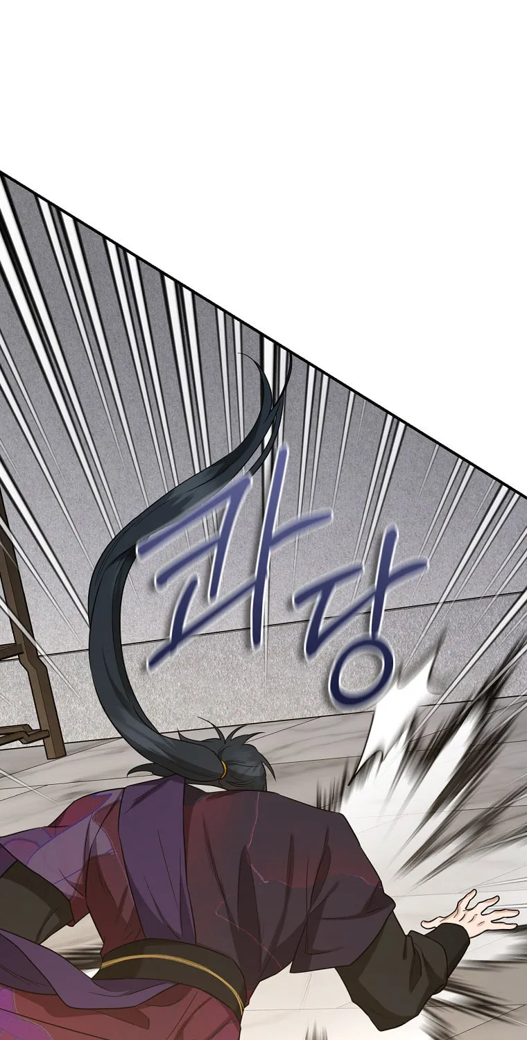 Read Master Villainess the Invincible! chapter 111 image 80 on Lezhin