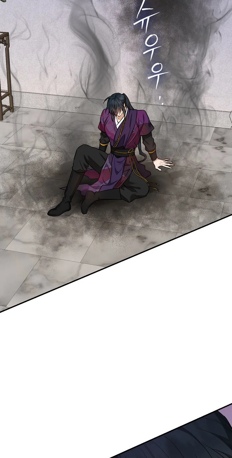 Read Master Villainess the Invincible! chapter 112 image 14 on Lezhin