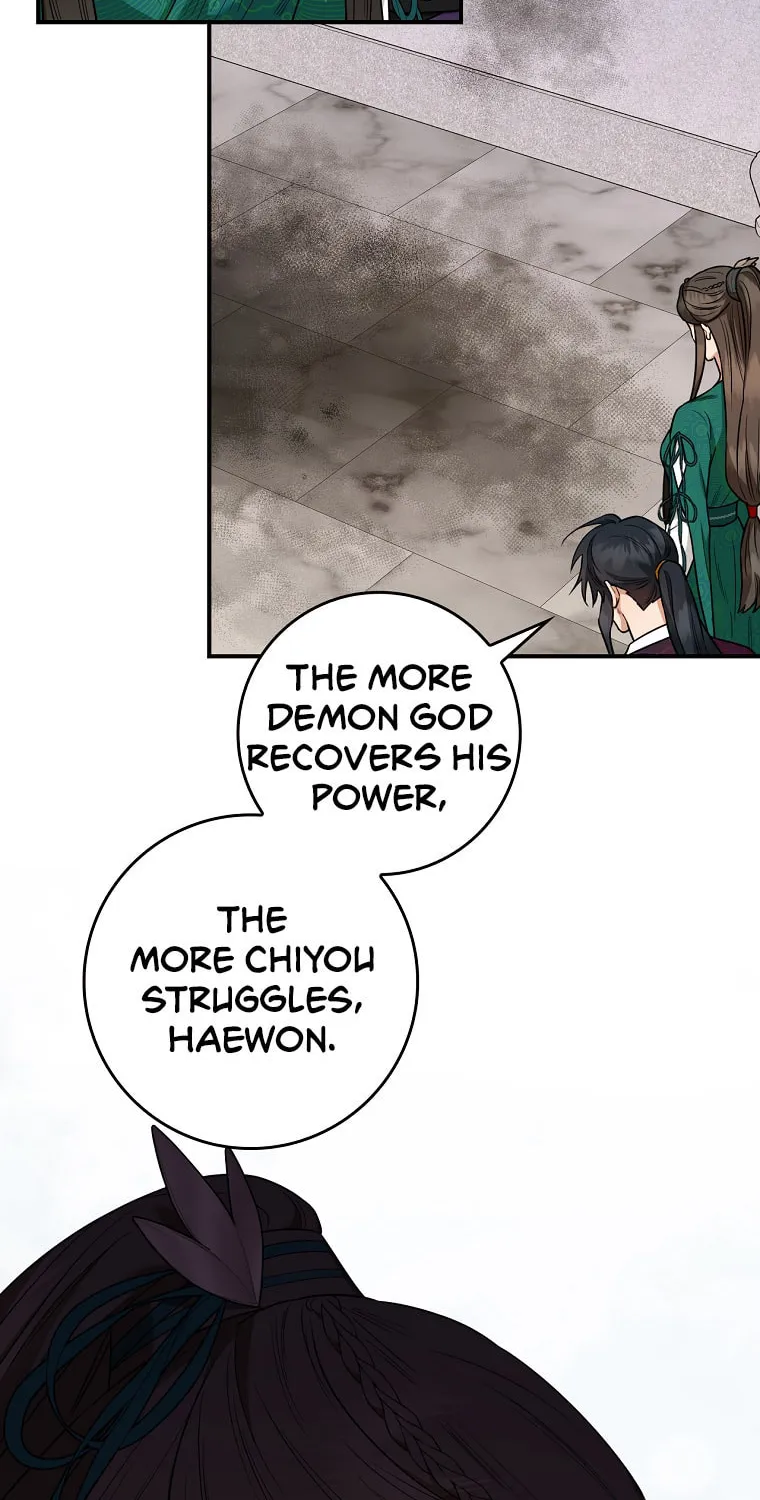 Read Master Villainess the Invincible! chapter 112 image 18 on Lezhin