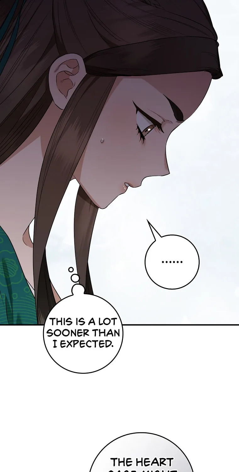 Read Master Villainess the Invincible! chapter 112 image 19 on Lezhin