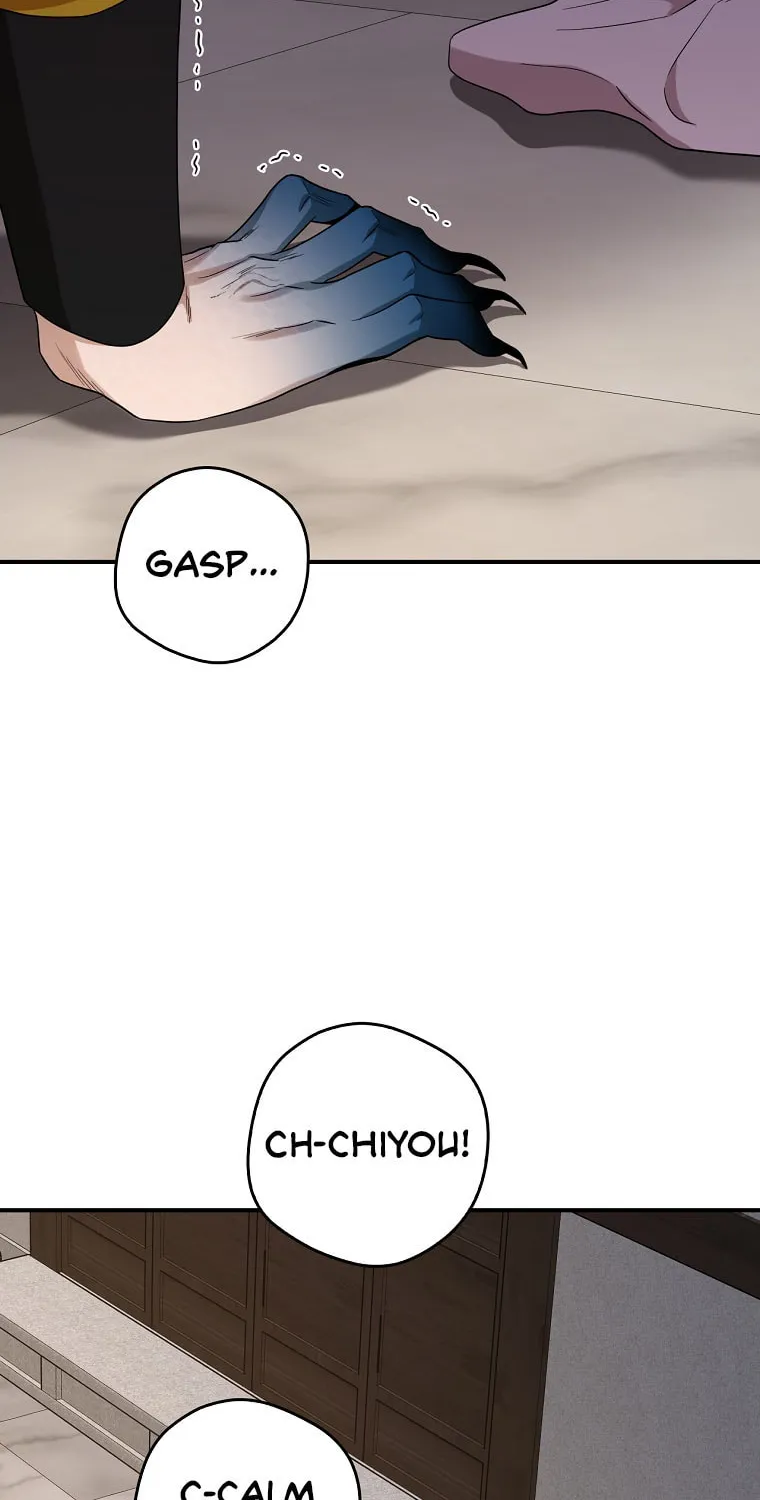 Read Master Villainess the Invincible! chapter 112 image 2 on Lezhin