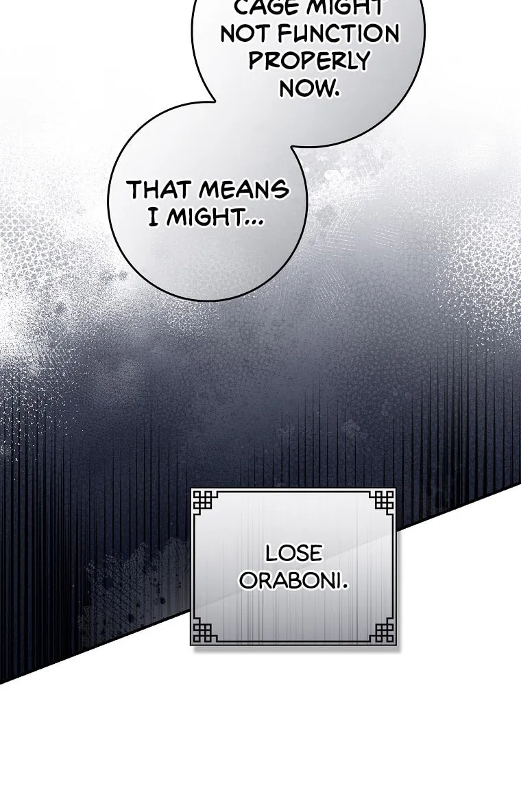 Read Master Villainess the Invincible! chapter 112 image 20 on Lezhin