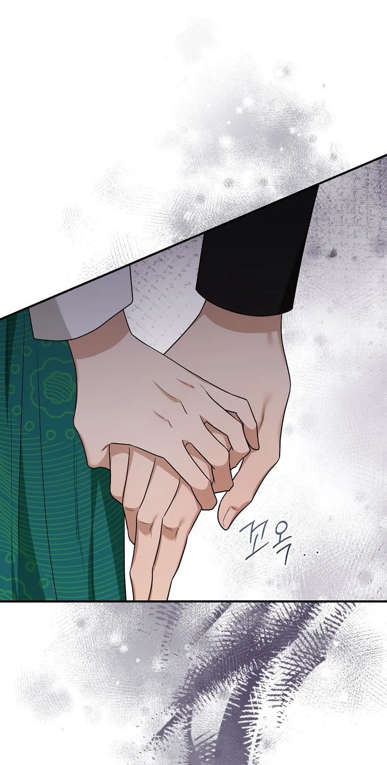 Read Master Villainess the Invincible! chapter 112 image 21 on Lezhin