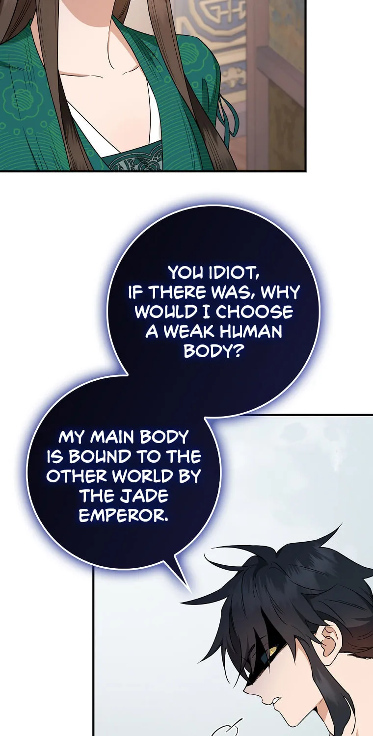 Read Master Villainess the Invincible! chapter 112 image 27 on Lezhin