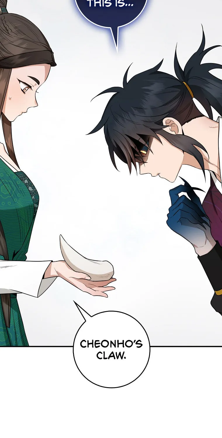 Read Master Villainess the Invincible! chapter 112 image 36 on Lezhin