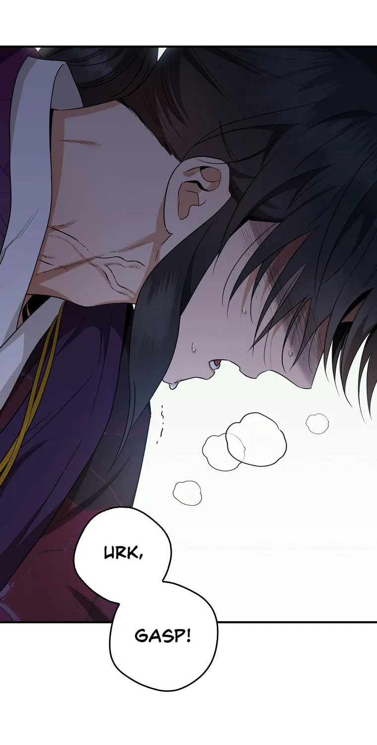 Read Master Villainess the Invincible! chapter 112 image 4 on Lezhin