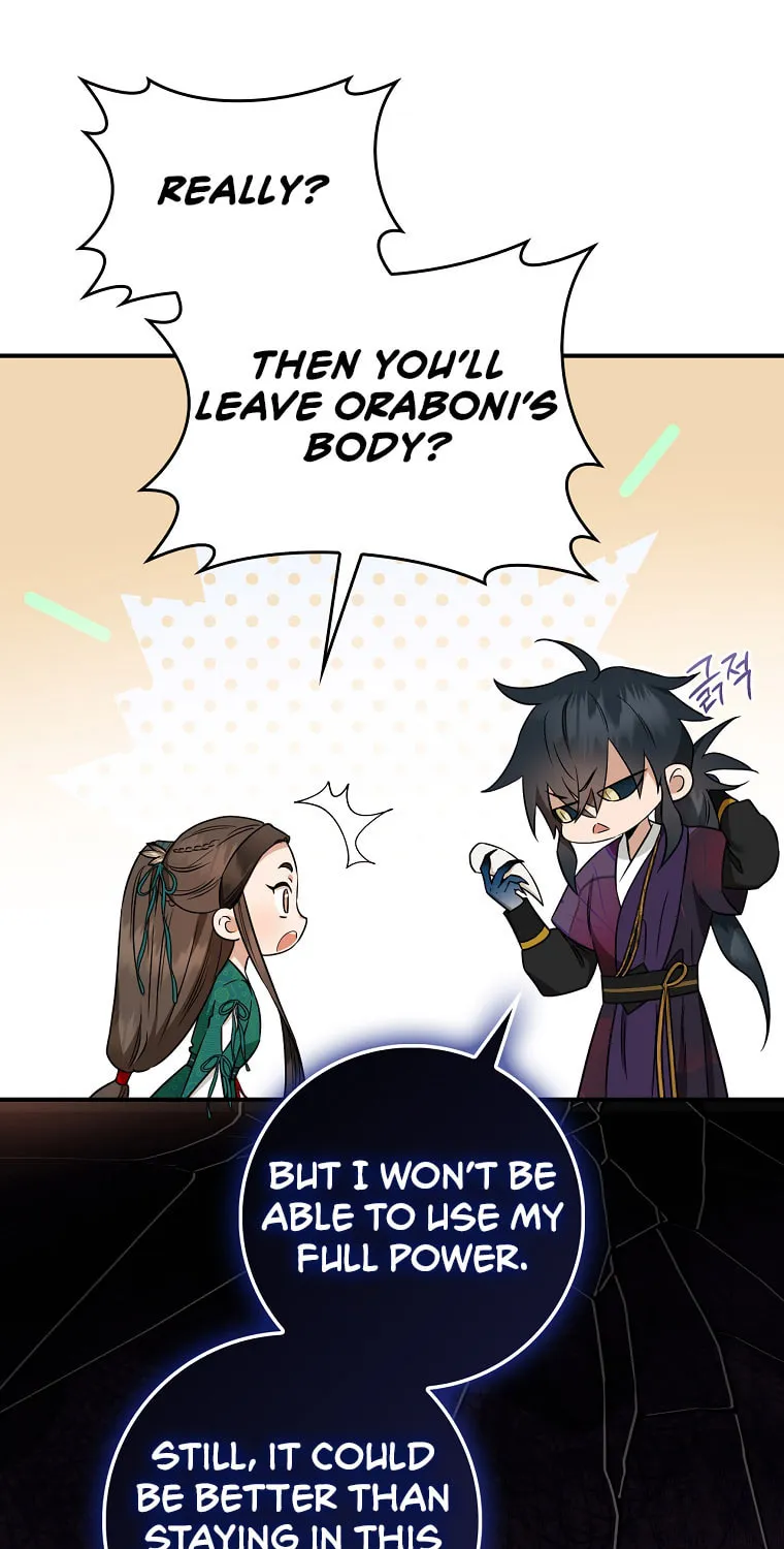 Read Master Villainess the Invincible! chapter 112 image 41 on Lezhin