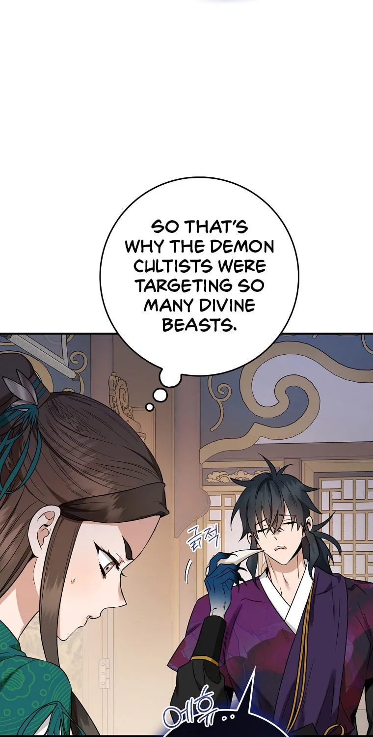 Read Master Villainess the Invincible! chapter 112 image 43 on Lezhin