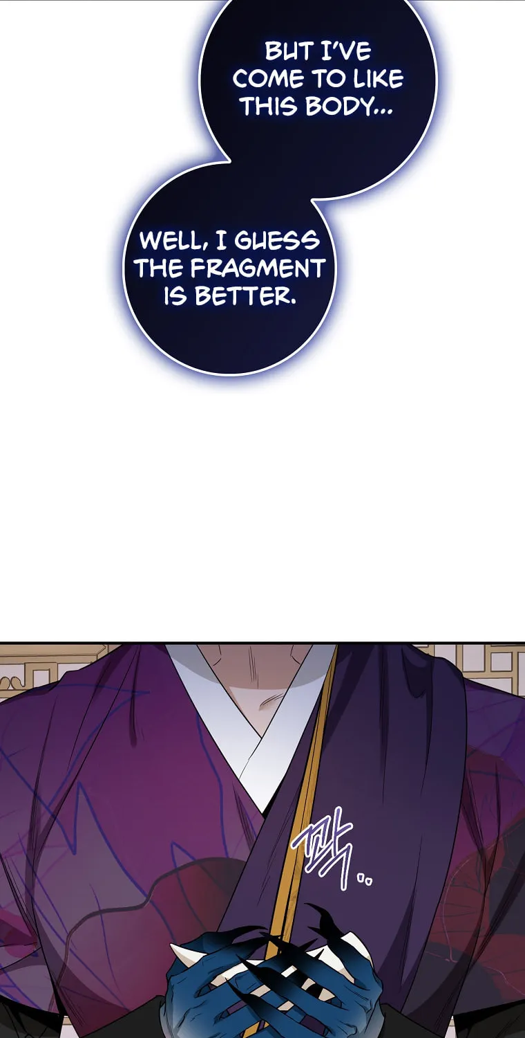 Read Master Villainess the Invincible! chapter 112 image 44 on Lezhin