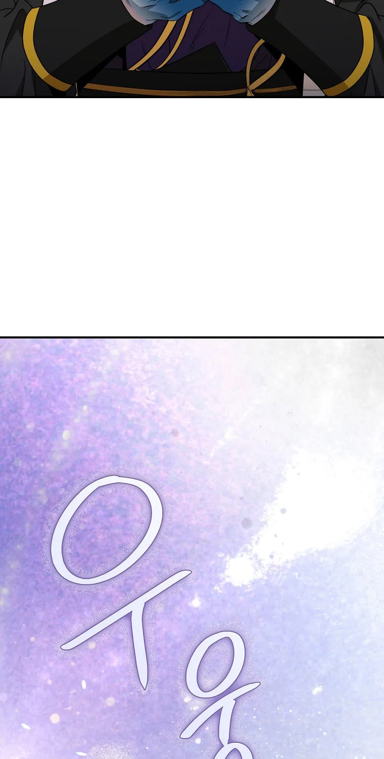 Read Master Villainess the Invincible! chapter 112 image 45 on Lezhin
